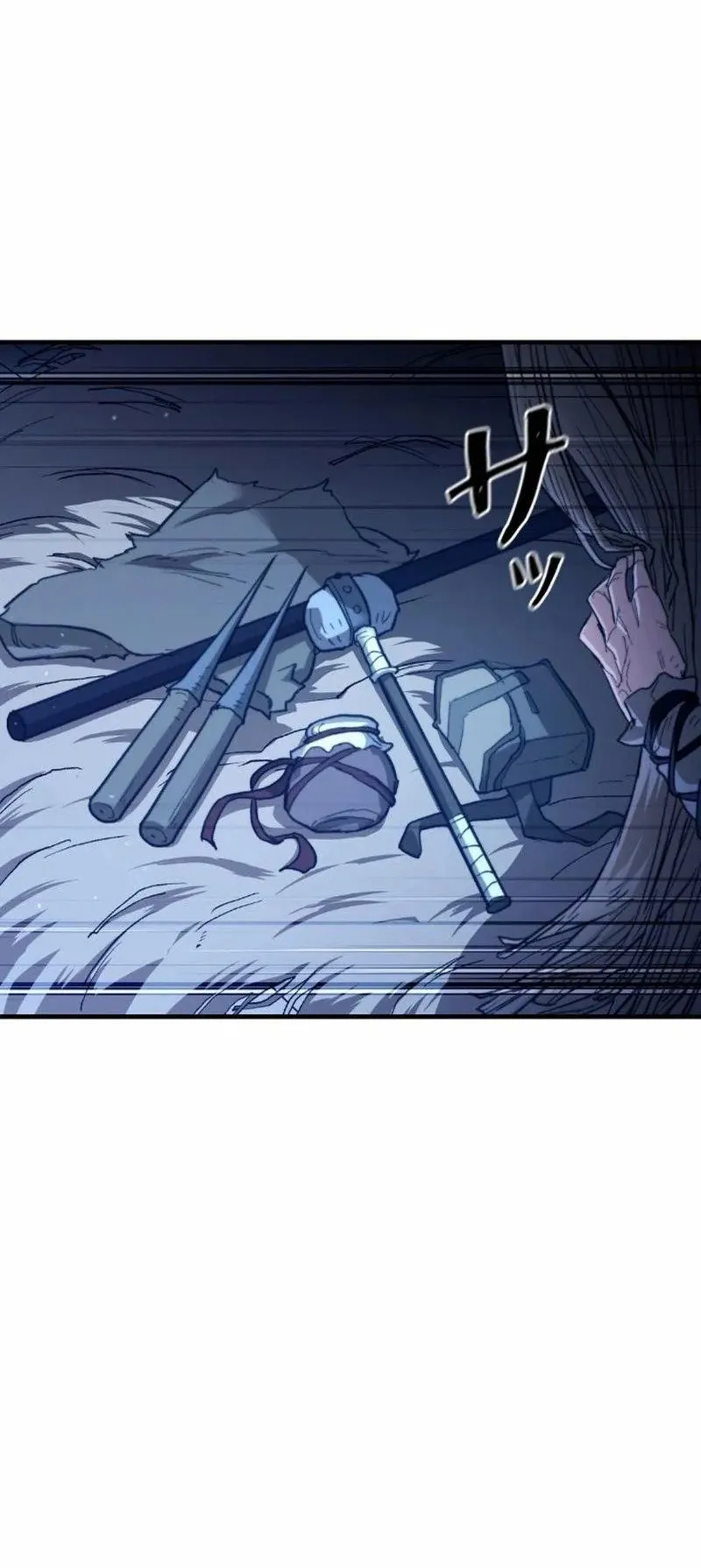 Unrivaled Spear Ghost ตอนที่ 7 หน้า 83