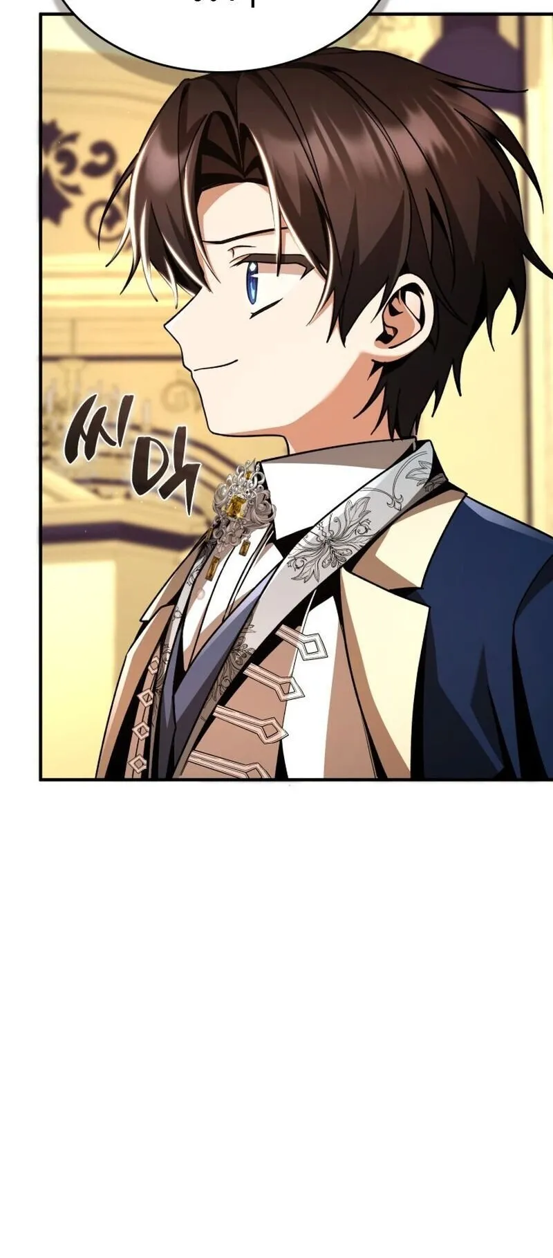 Dukedom’s Legendary Prodigy ตอนที่ 15 หน้า 19