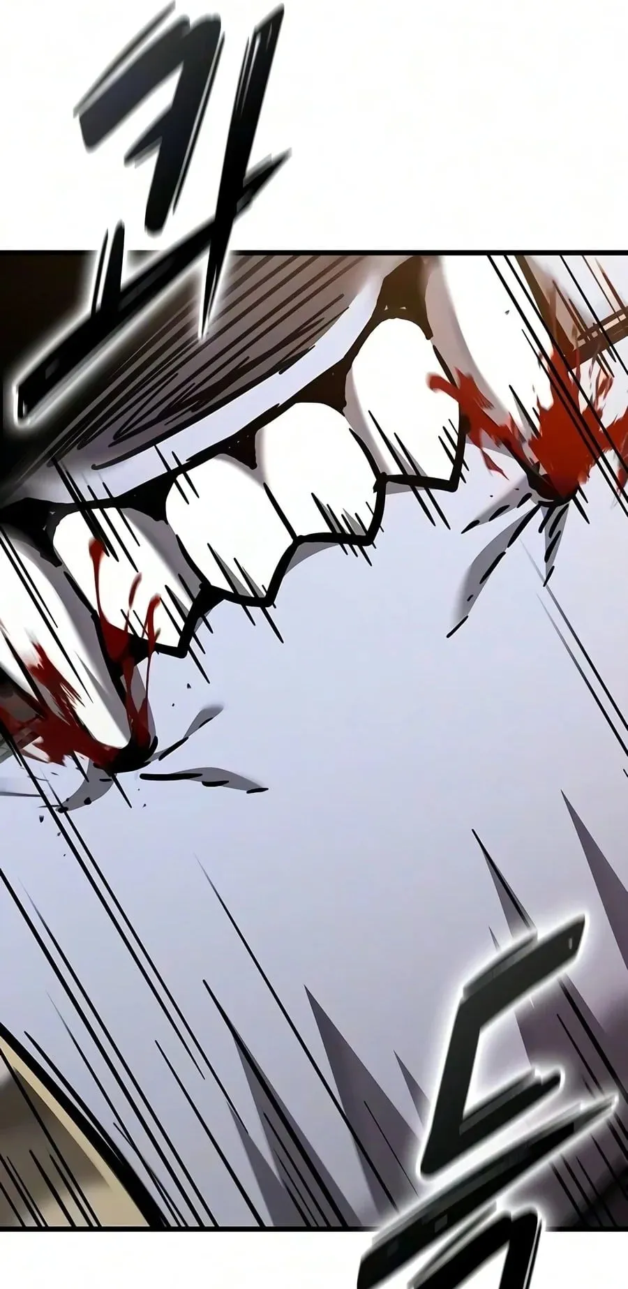 What a Bountiful Harvest, Demon Lord! ตอนที่ 81 หน้า 104