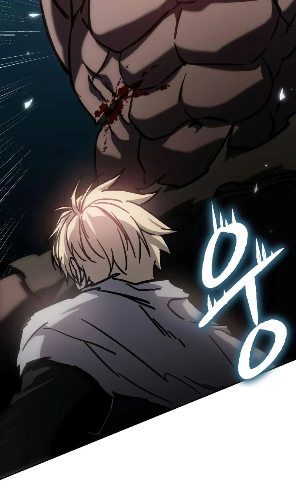 Star-Embracing Swordmaster ตอนที่ 6 หน้า 114
