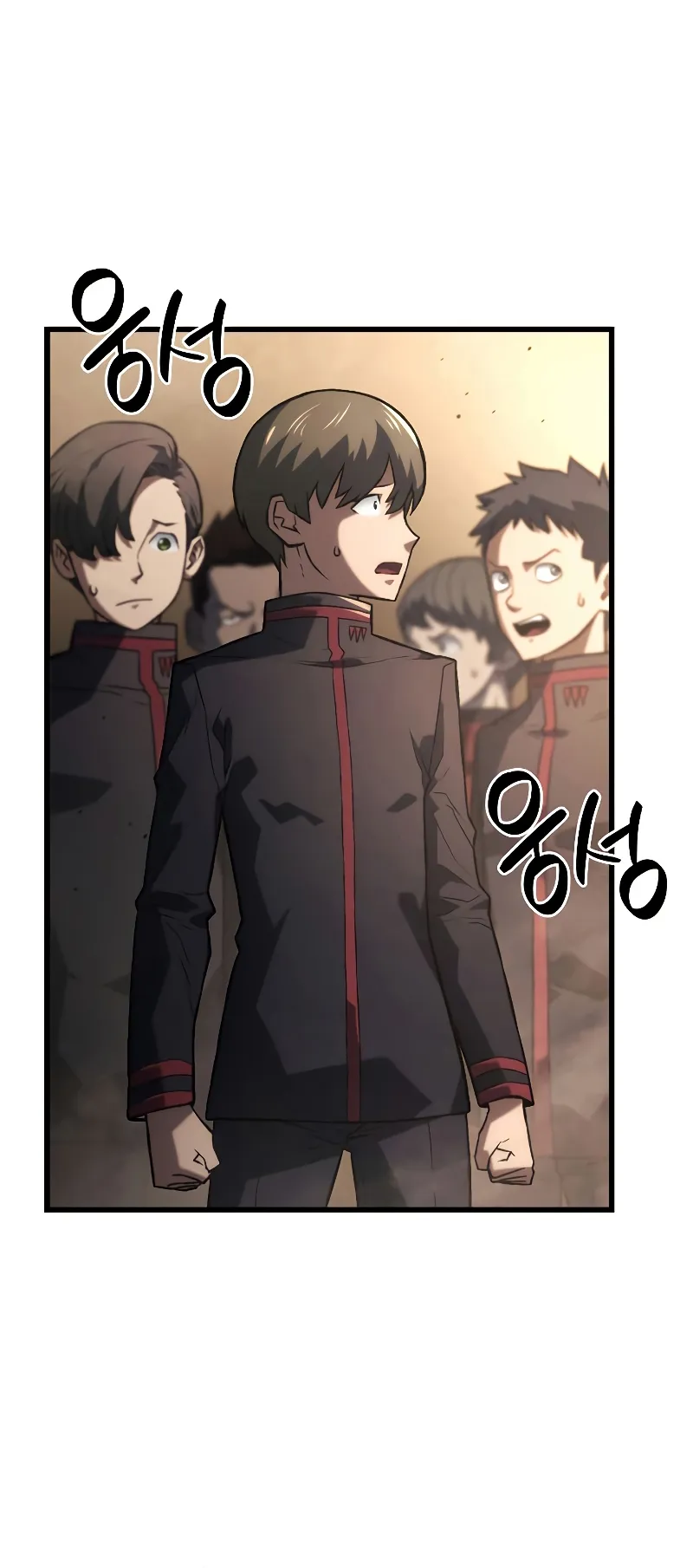 Revenge of the Iron-Blooded Sword Hound ตอนที่ 10 หน้า 43