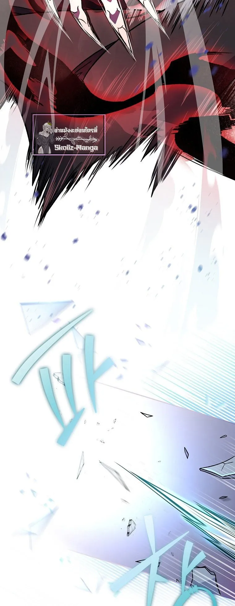 The Novel’s Extra (Remake) ตอนที่ 9 หน้า 67