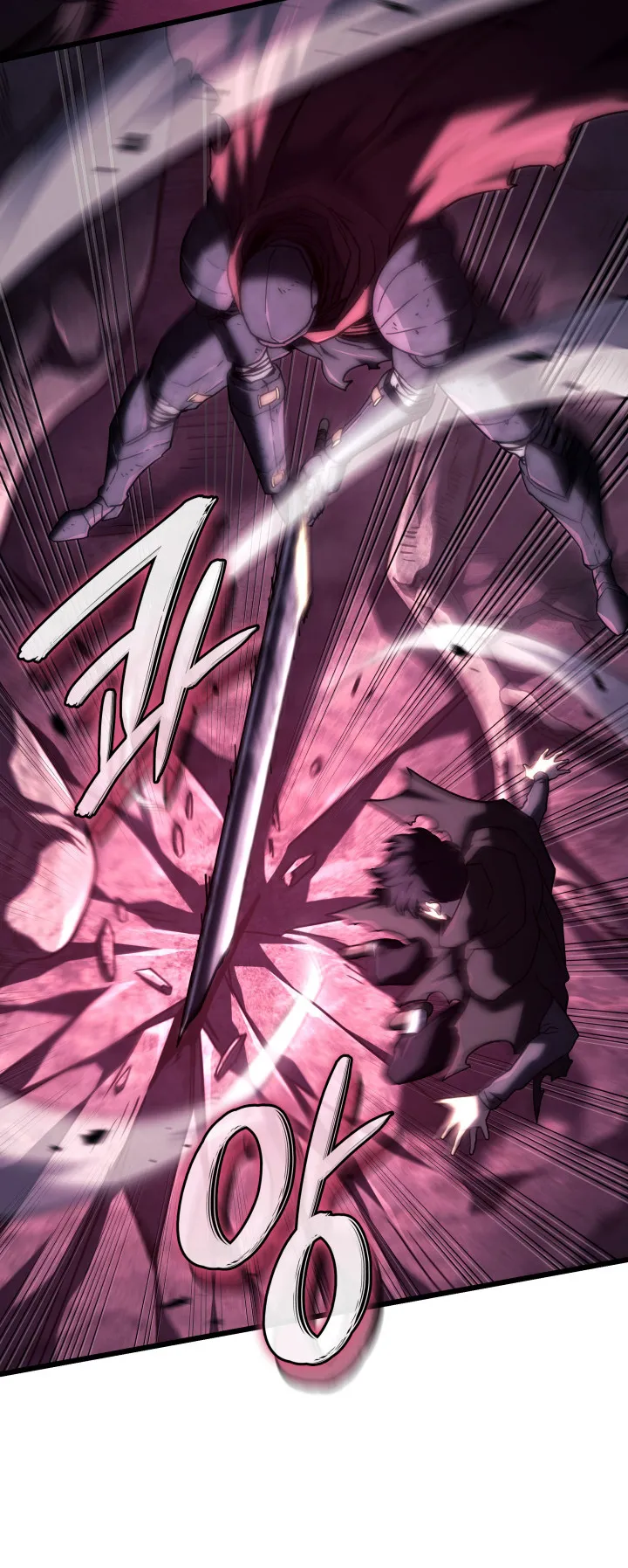 Revenge of the Iron-Blooded Sword Hound ตอนที่ 123 หน้า 41