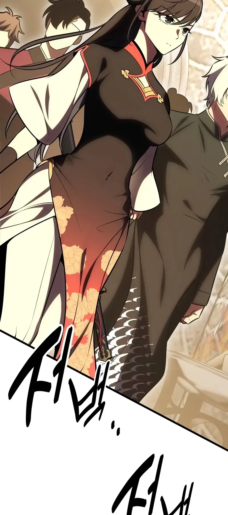 I Killed an Academy Player ตอนที่ 49 หน้า 48