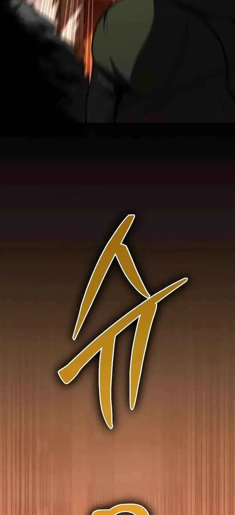 Absolute Person in Every Corner ตอนที่ 6 หน้า 25