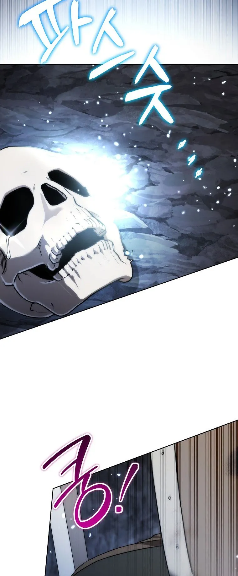 Barbarian’s Adventure in a Fantasy World ตอนที่ 11 หน้า 65