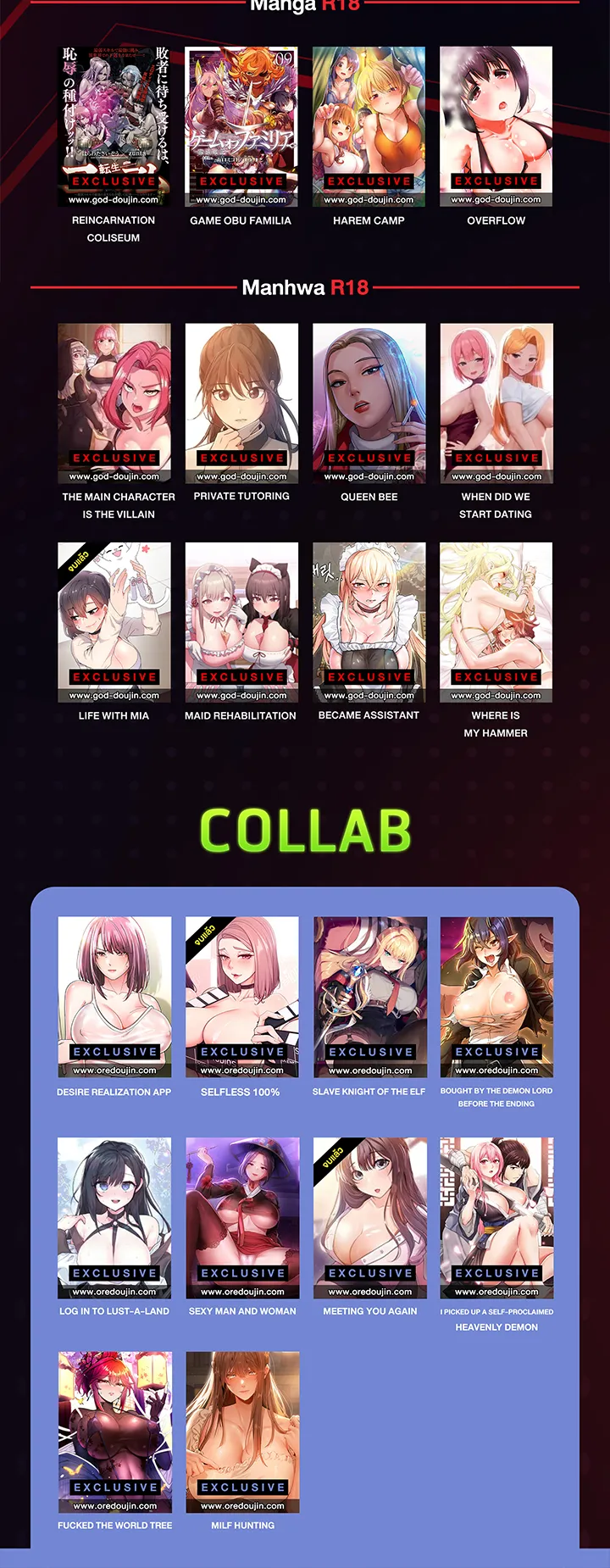 MILF Hunting In Another World ตอนที่ 1 หน้า 105