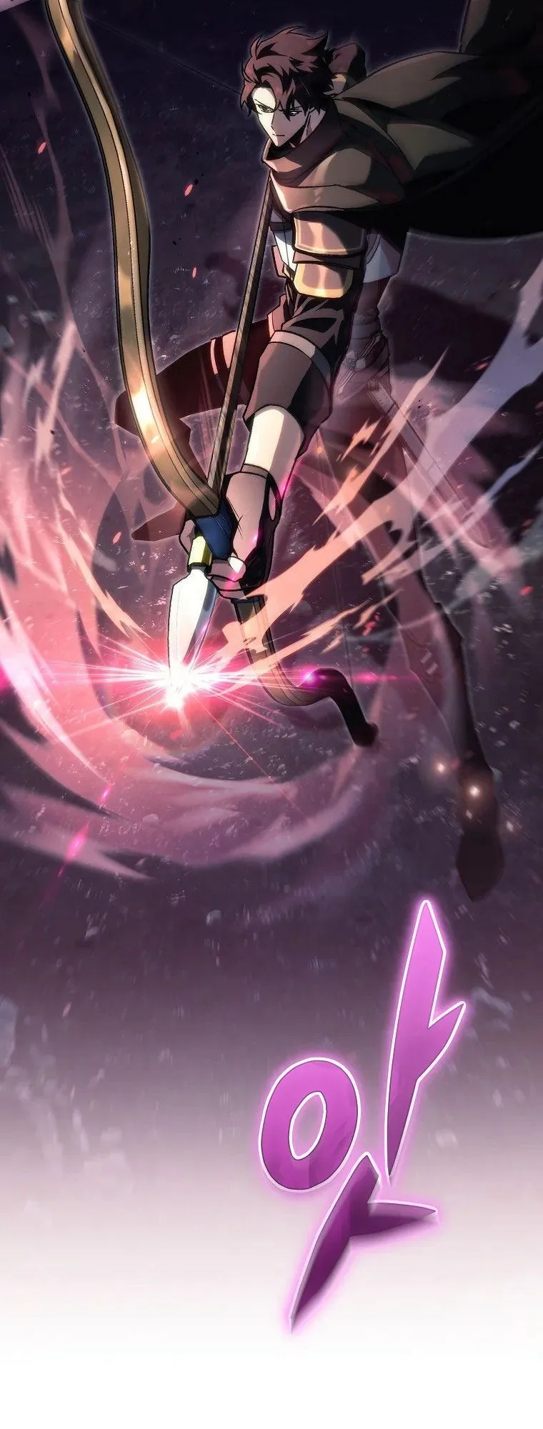 The Genius Blacksmith’s Game ตอนที่ 8 หน้า 41