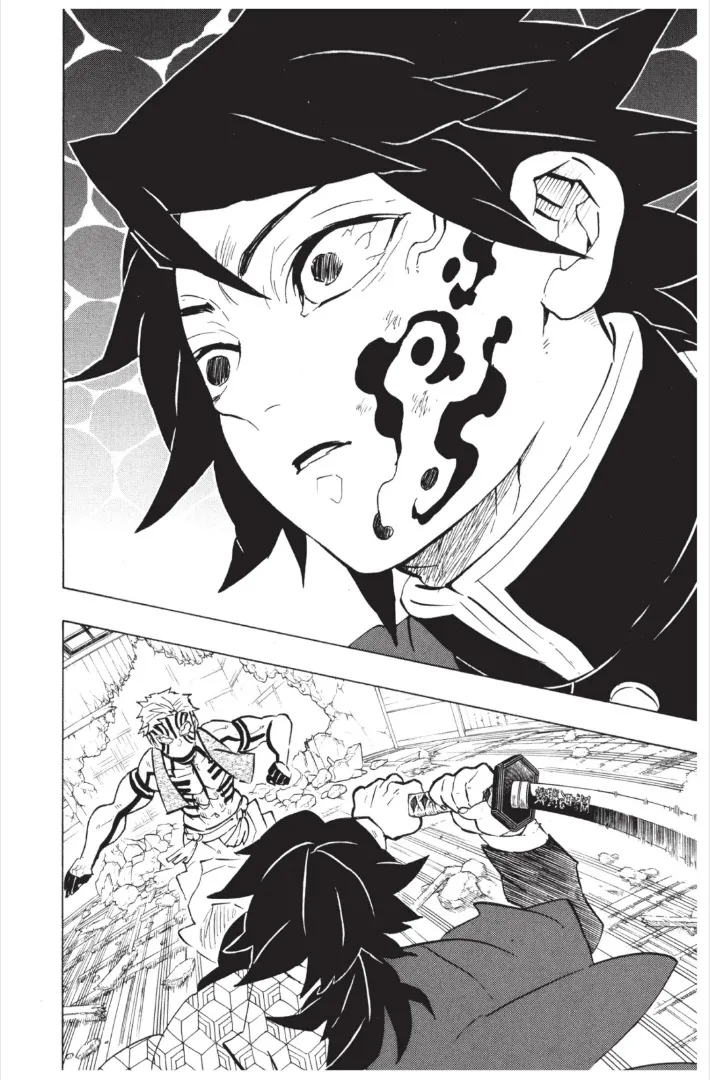 Kimetsu no yaiba ตอนที่ 150 หน้า 4