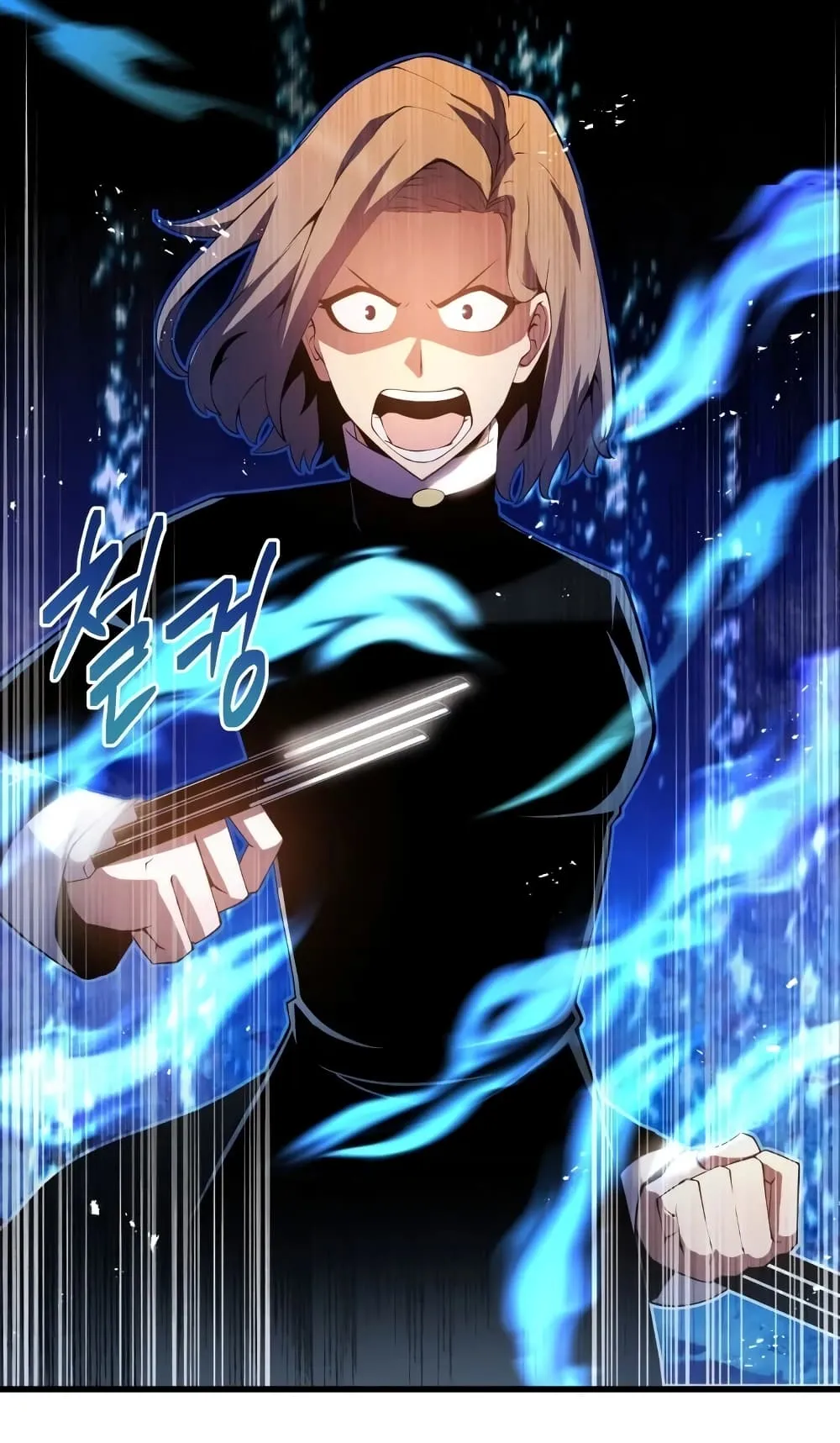 Swordmaster’s Youngest Son ตอนที่ 10 หน้า 93