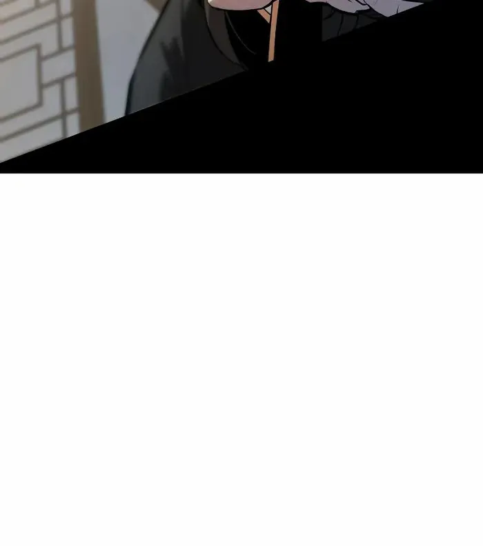 Rebirth of the Divine Demon ตอนที่ 4 หน้า 106