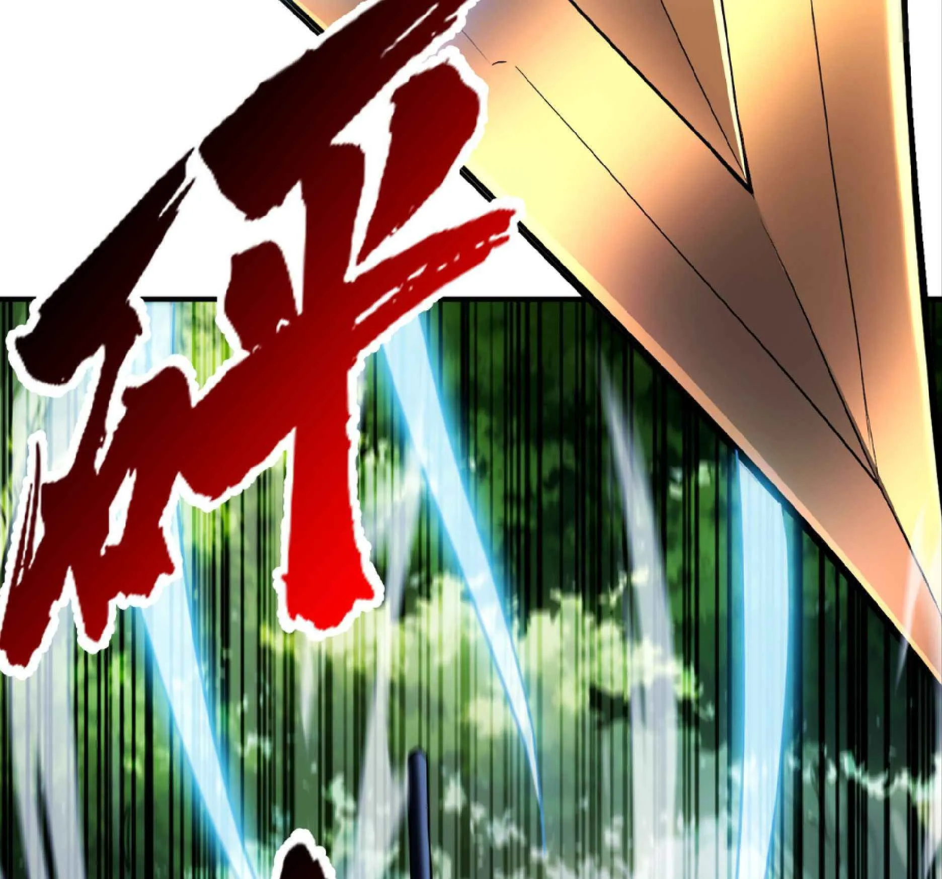 High Martial Arts: Sweeping Through Three Thousand ตอนที่ 14 หน้า 73