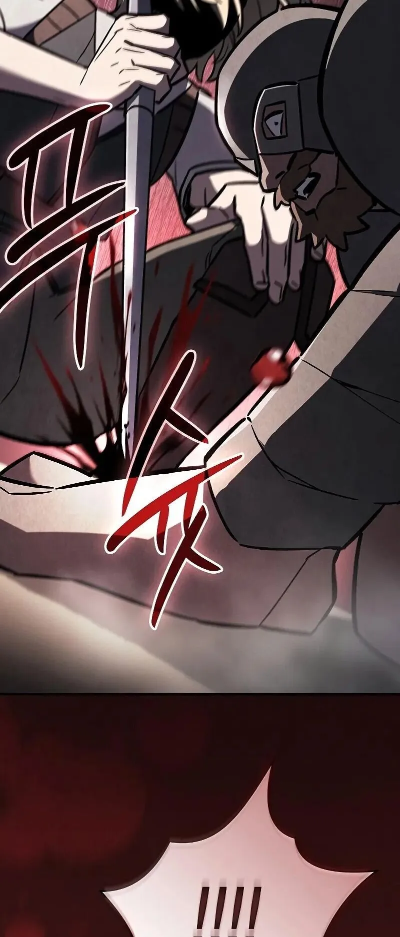 The Sword-Eating Swordmaster ตอนที่ 15 หน้า 62