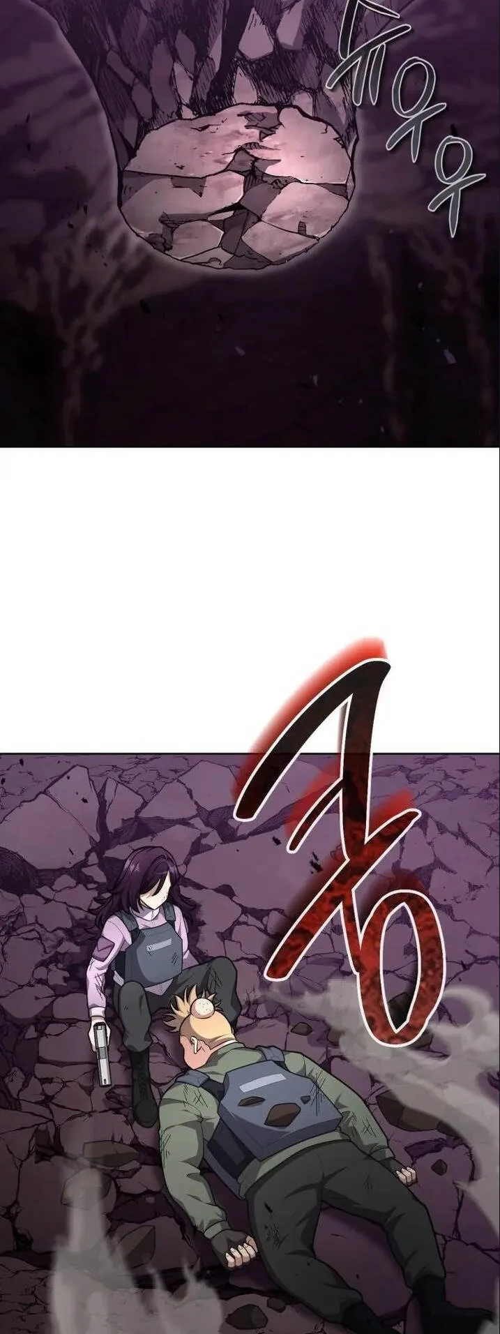 Kidnapped Dragons ตอนที่ 23 หน้า 30