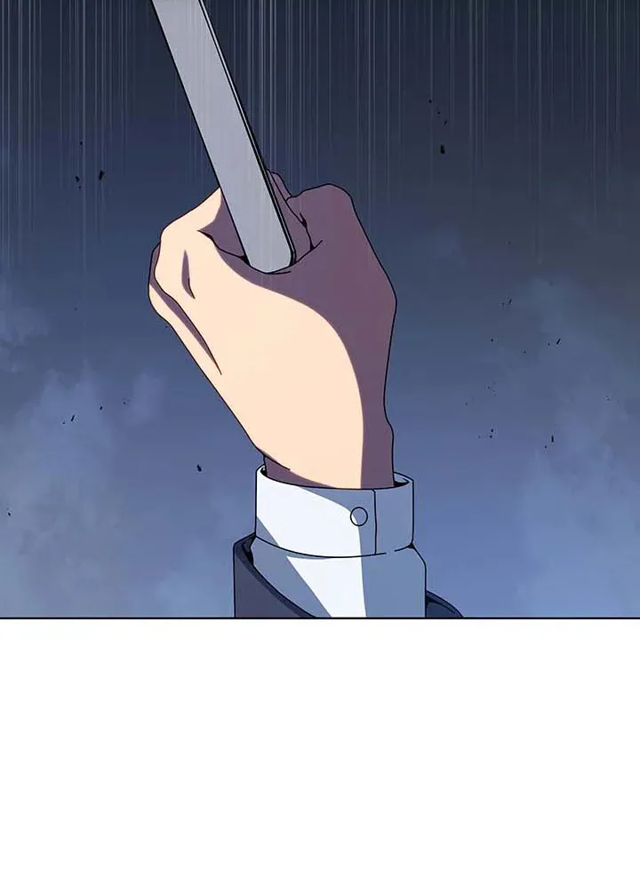 Necromancer Academy’s Genius Summoner Chapter 114 หน้า 81