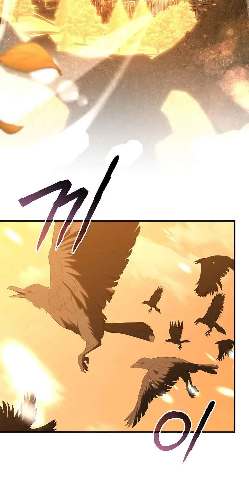 Reincarnated as a Genius Prodigy of a Prestigious Family ตอนที่ 1 หน้า 5