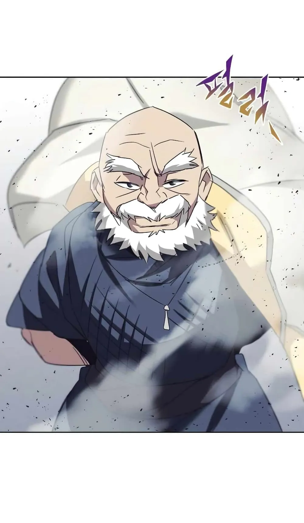 The Lazy Lord Masters the Sword ตอนที่ 16 หน้า 68