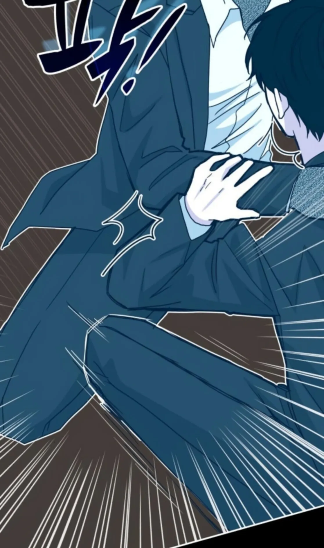I Was Immediately Mistaken for a Monster Genius Actor ตอนที่ 77 หน้า 54