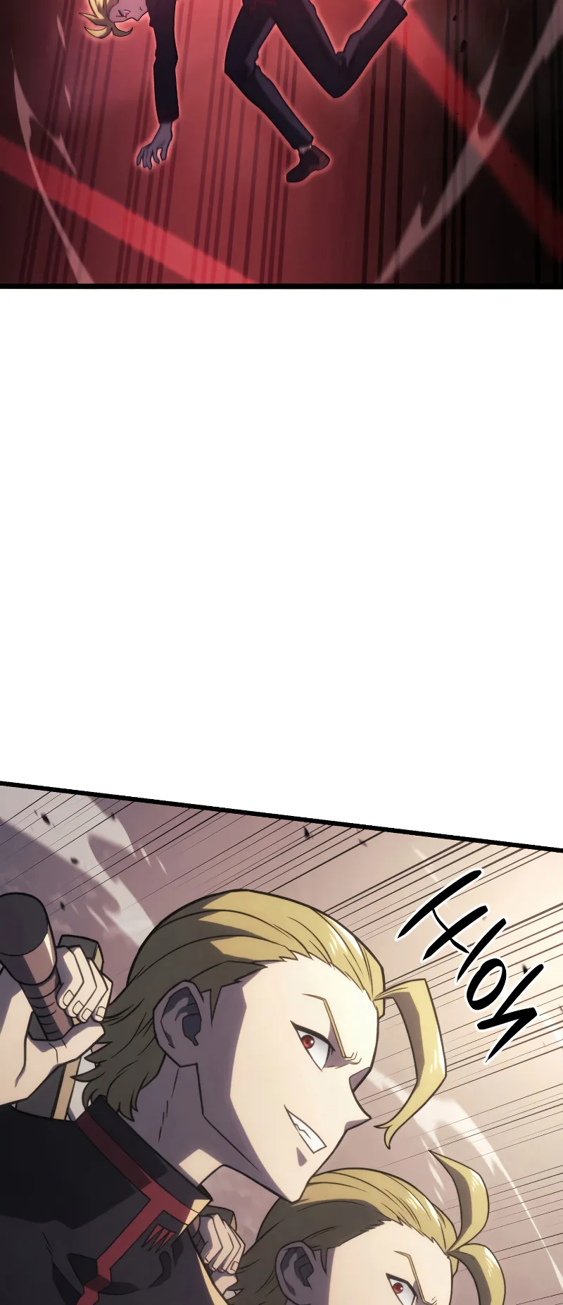 Revenge of the Iron-Blooded Sword Hound ตอนที่ 16 หน้า 22