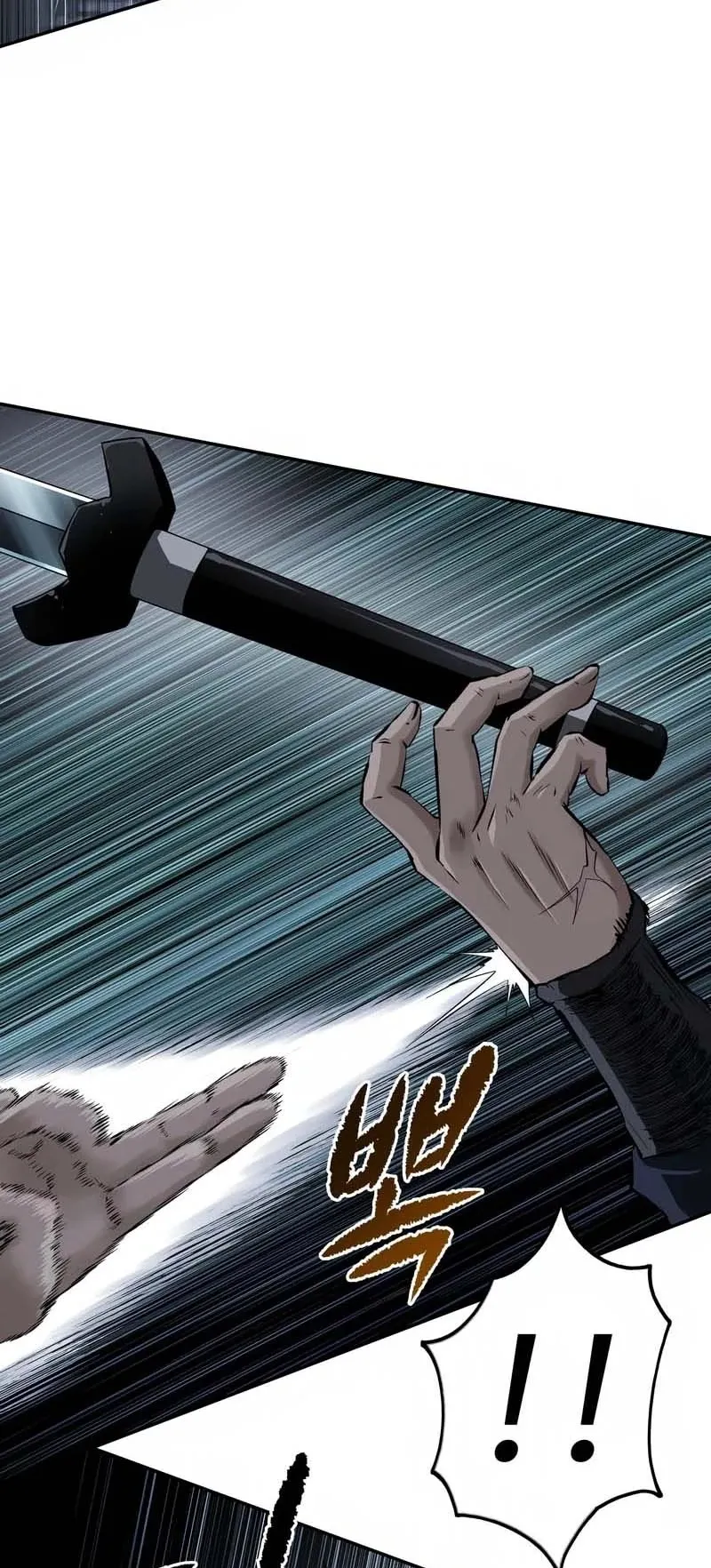 The Supreme Demonic Sword ตอนที่ 10 หน้า 56
