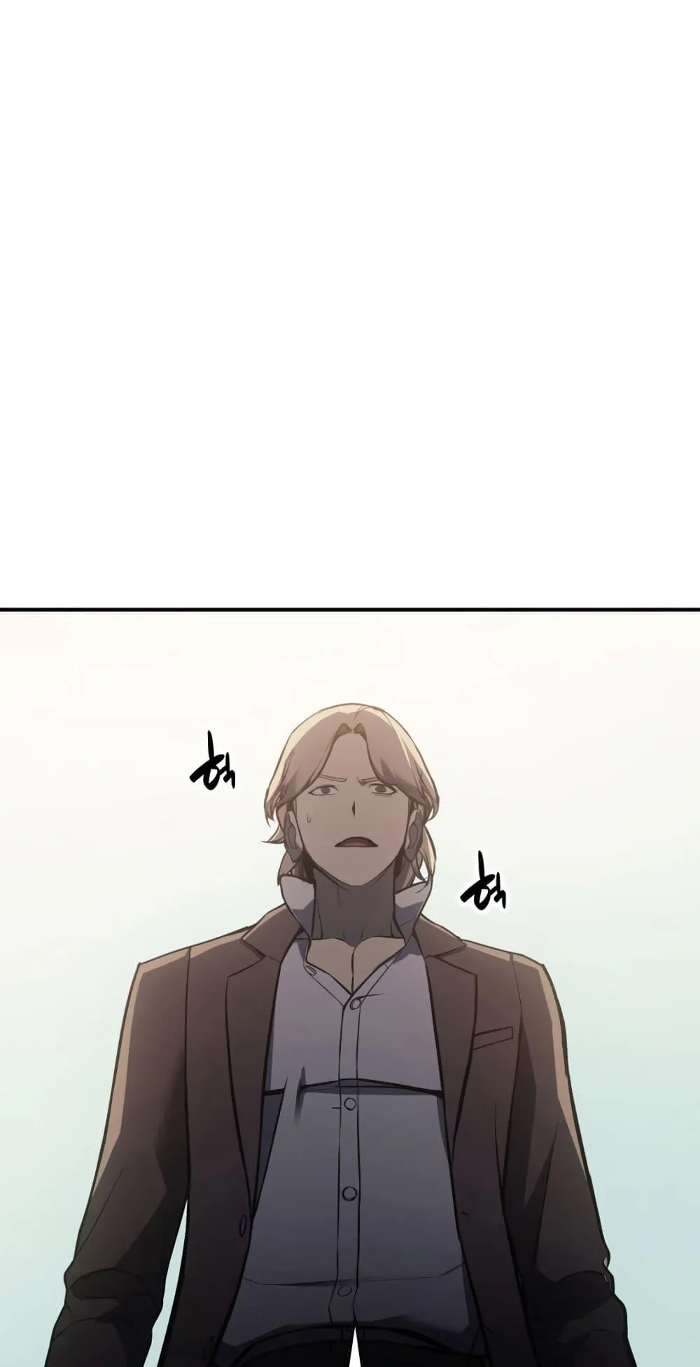 The Return of the Disaster-Class Hero ตอนที่ 10 หน้า 81