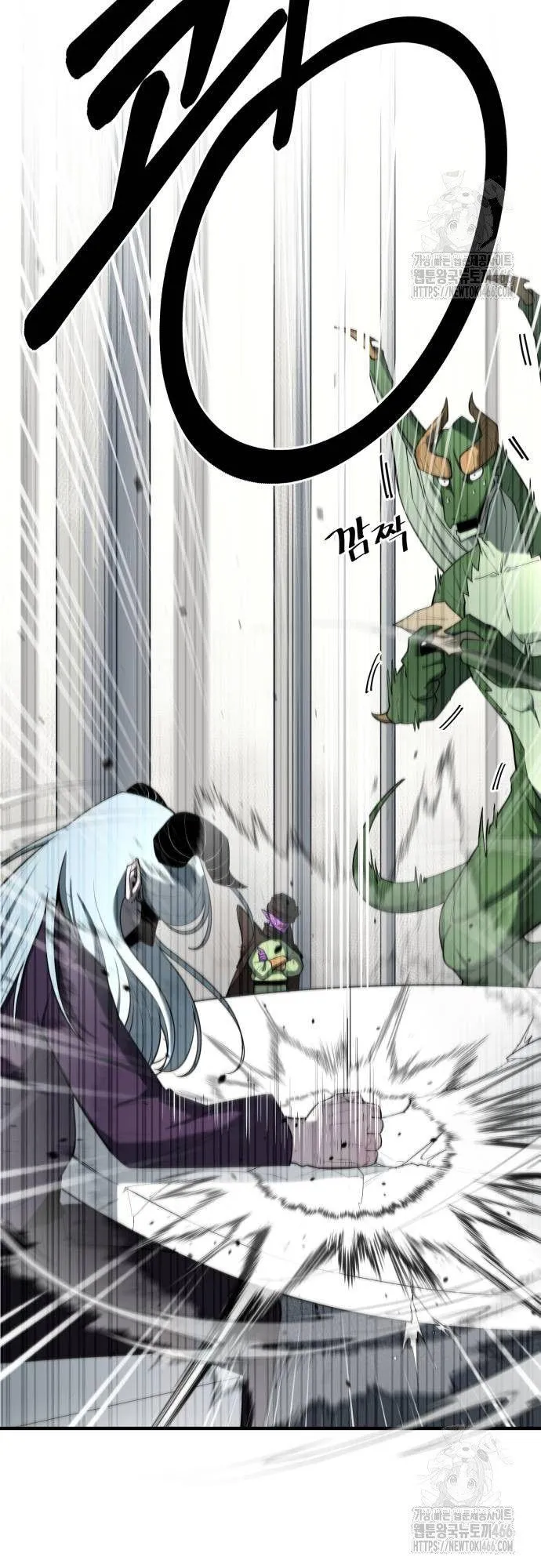 The School Life of the Earth Leader ตอนที่ 5 หน้า 8