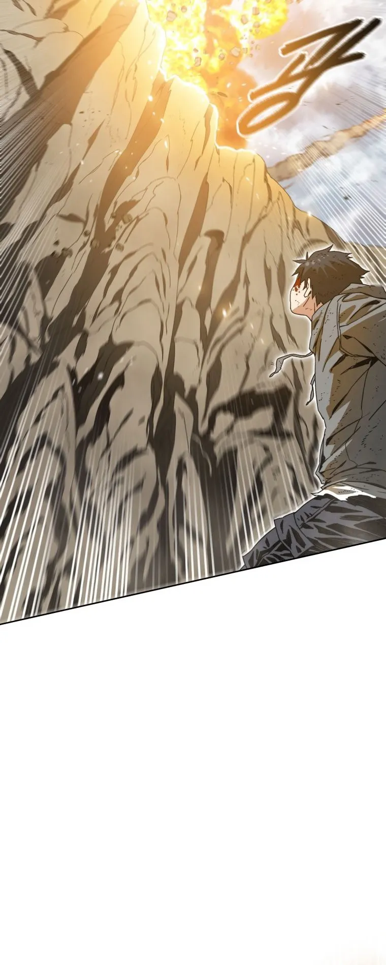 Existence ตอนที่ 0 หน้า 27