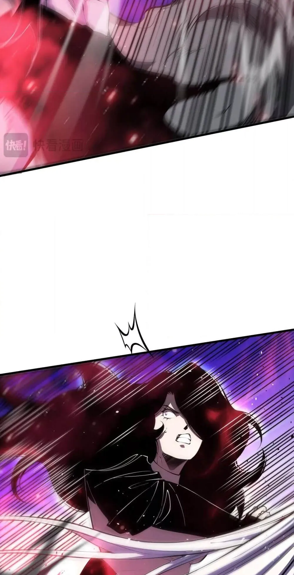Disastrous Necromancer ตอนที่ 66 หน้า 6