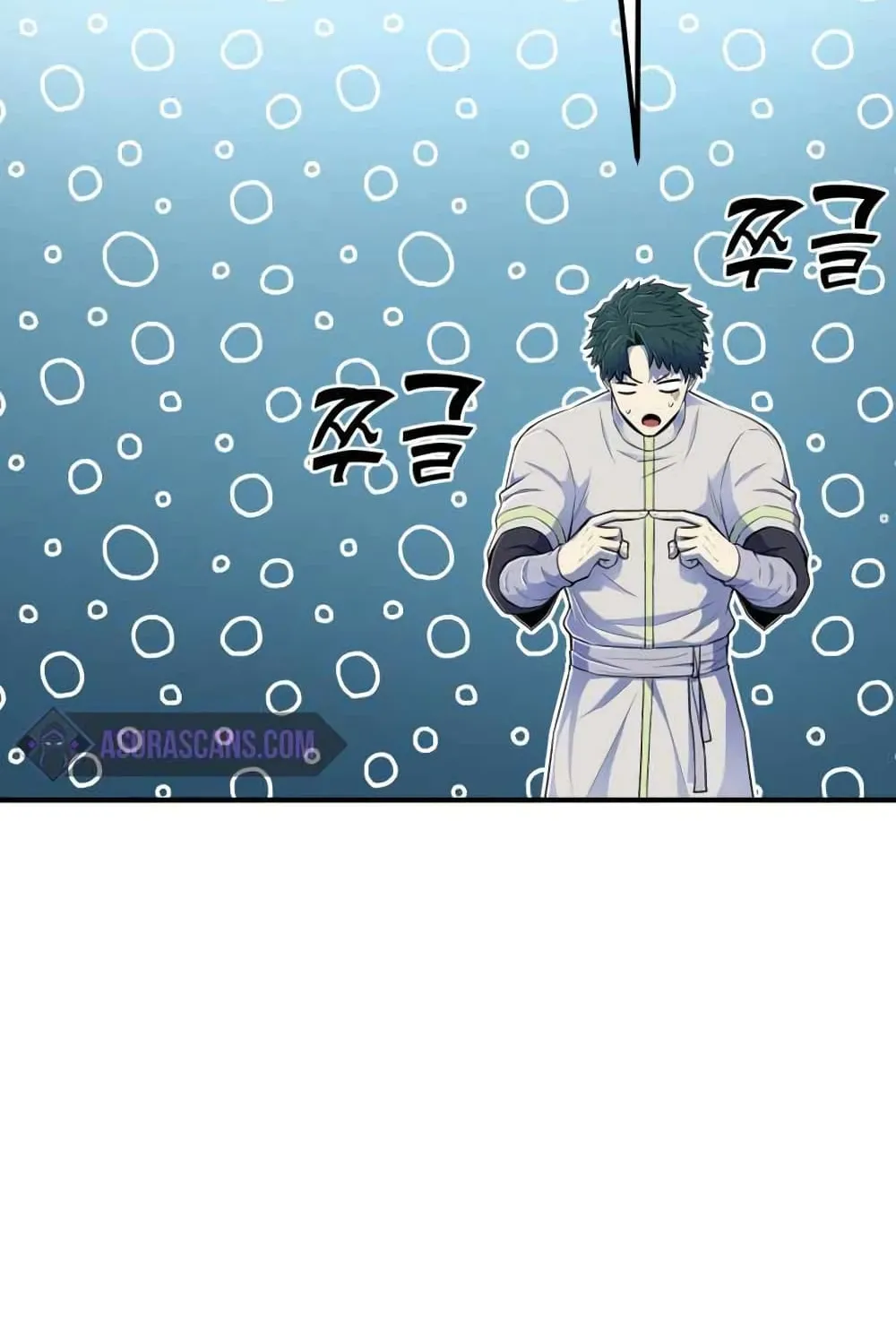 Standard of Reincarnation ตอนที่ 5 หน้า 29