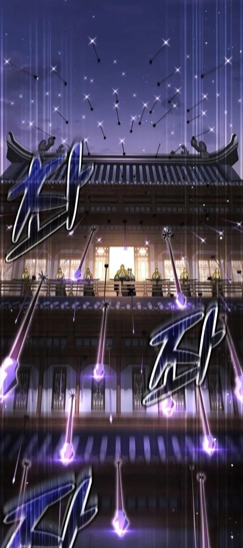 Reincarnation of the Fist King ตอนที่ 10 หน้า 50