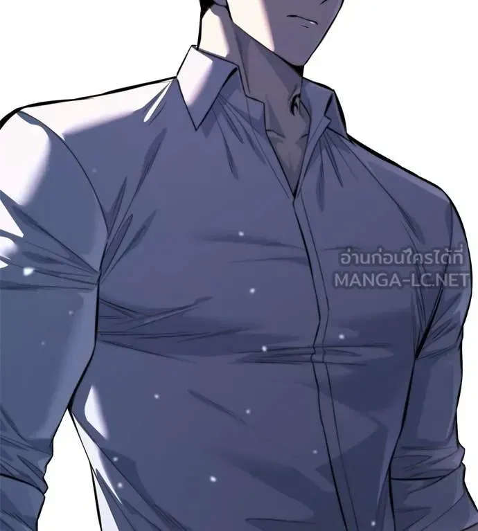 Red Shirt ตอนที่ 37 หน้า 155