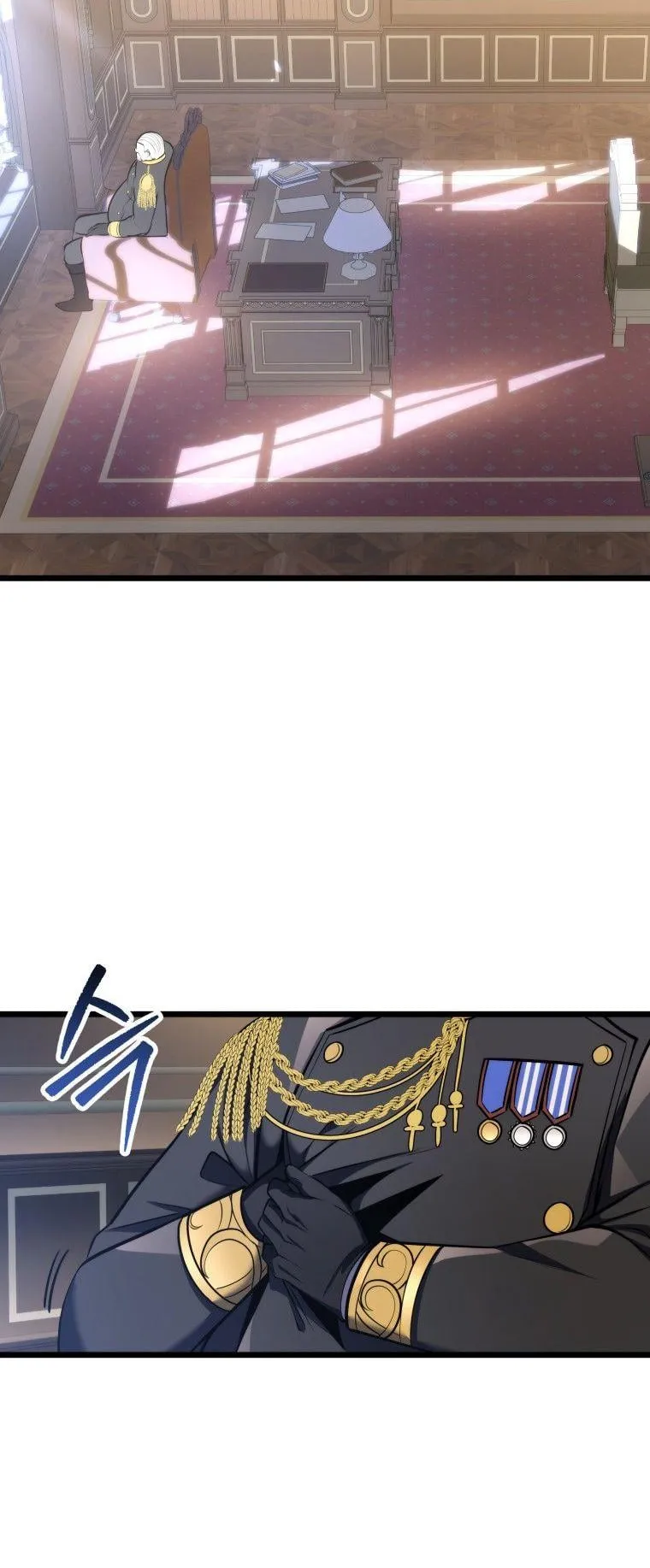 A Dragonslayer’s Peerless Regression ตอนที่ 28 หน้า 54