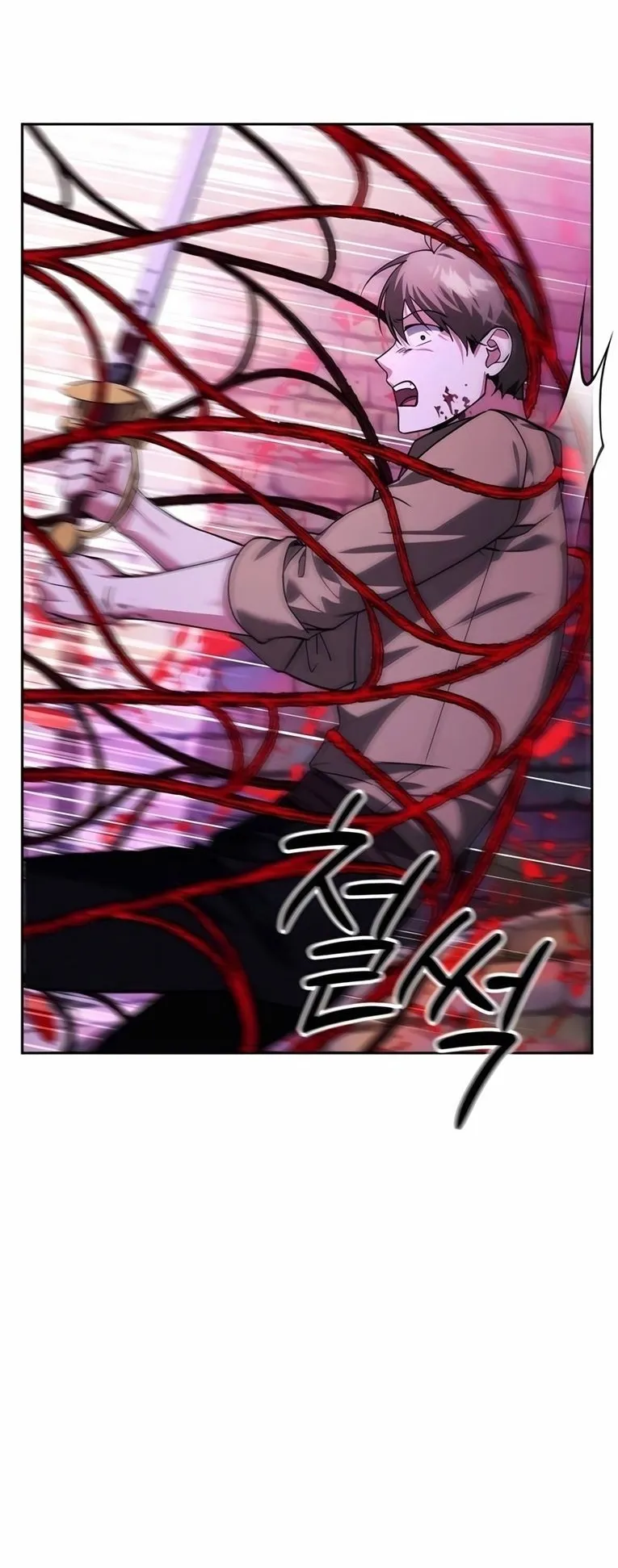Sovereign of the Infinite Clones ตอนที่ 9 หน้า 33