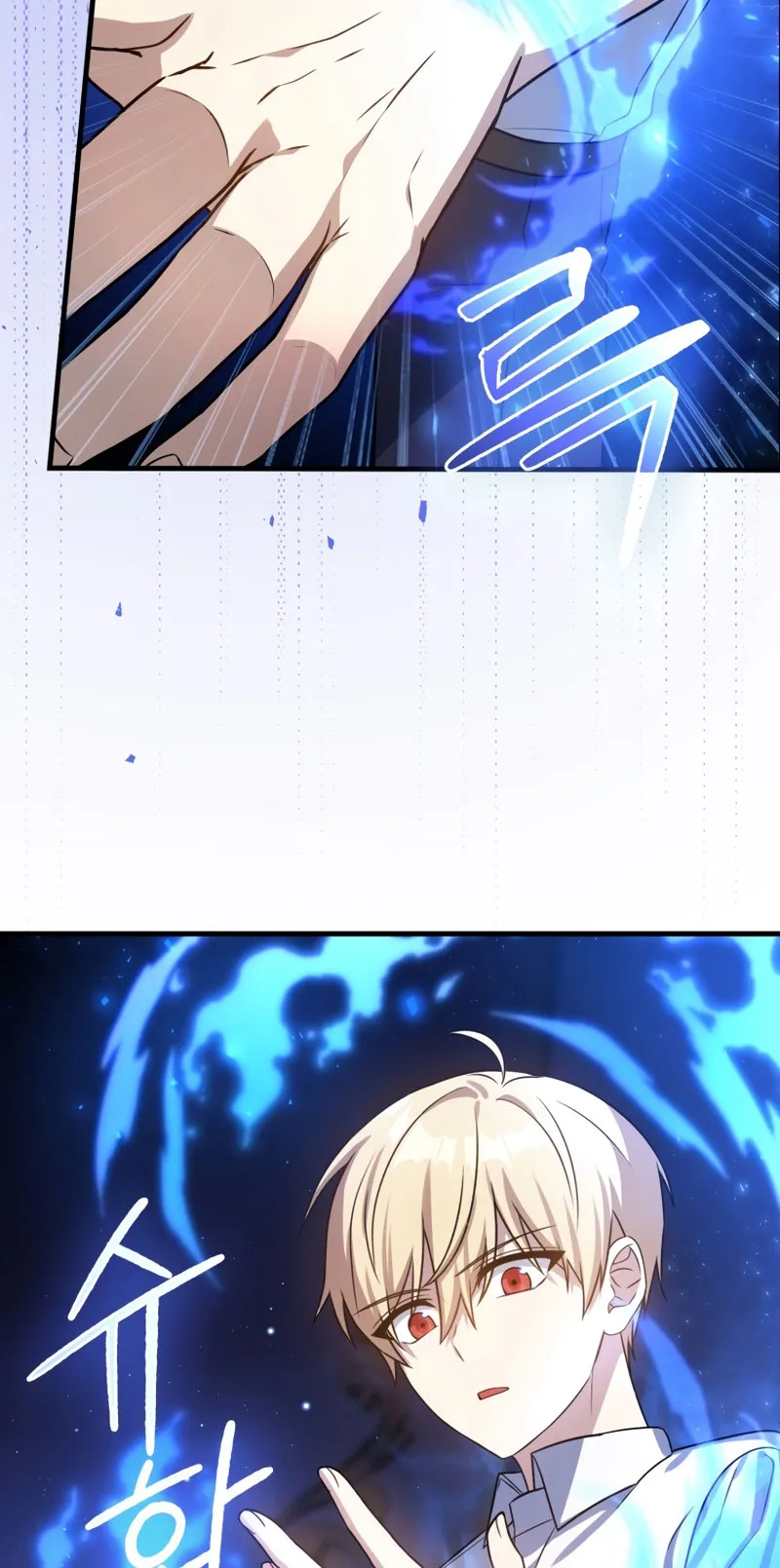 The Reincarnated Assassin Is a Swordmaster ตอนที่ 7 หน้า 75