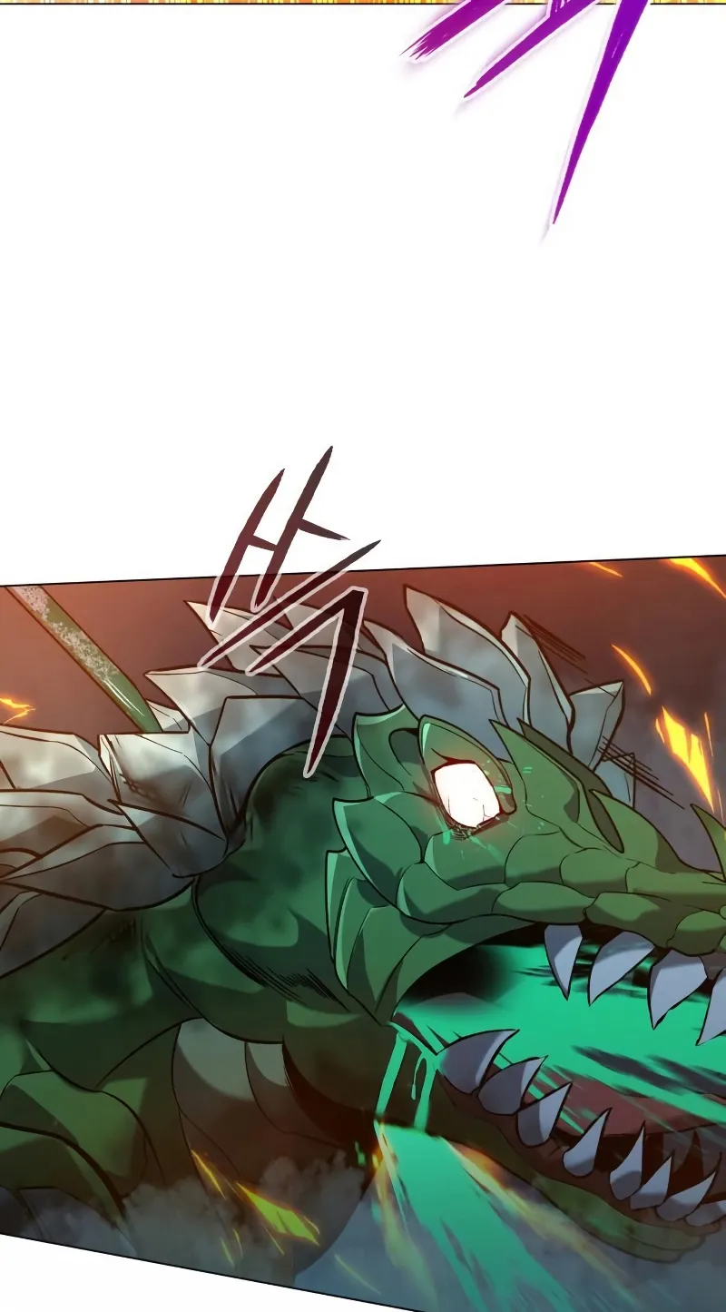 Weapon Maker ตอนที่ 4 หน้า 77