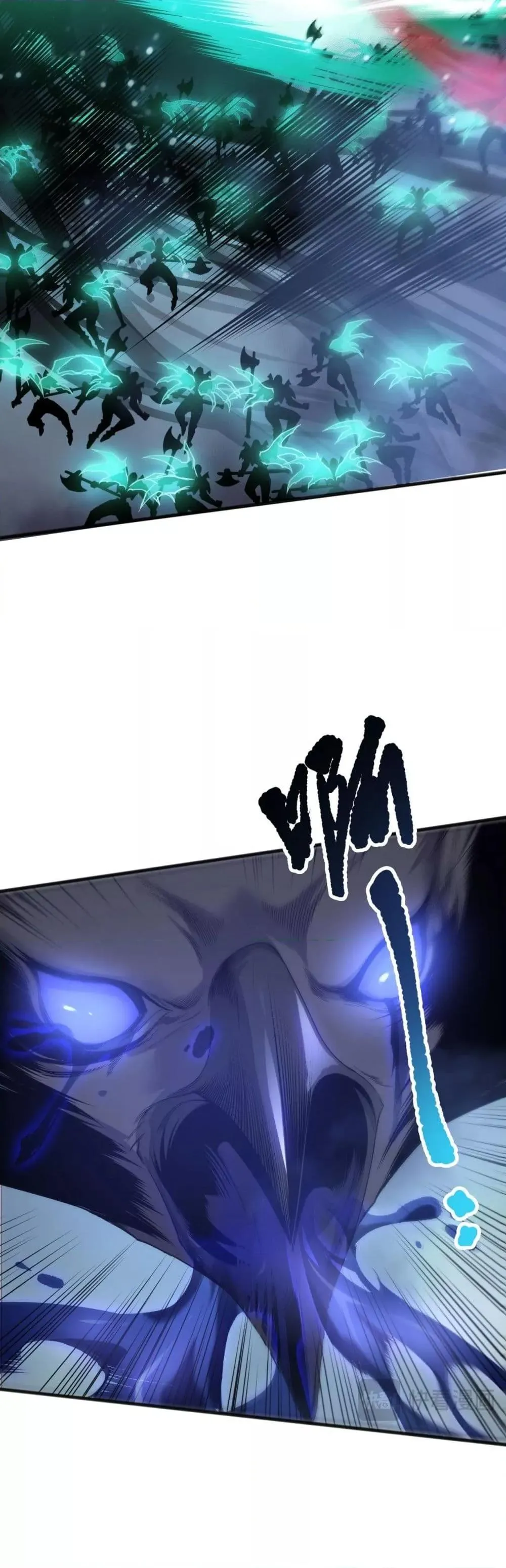 Disastrous Necromancer ตอนที่ 204 หน้า 12