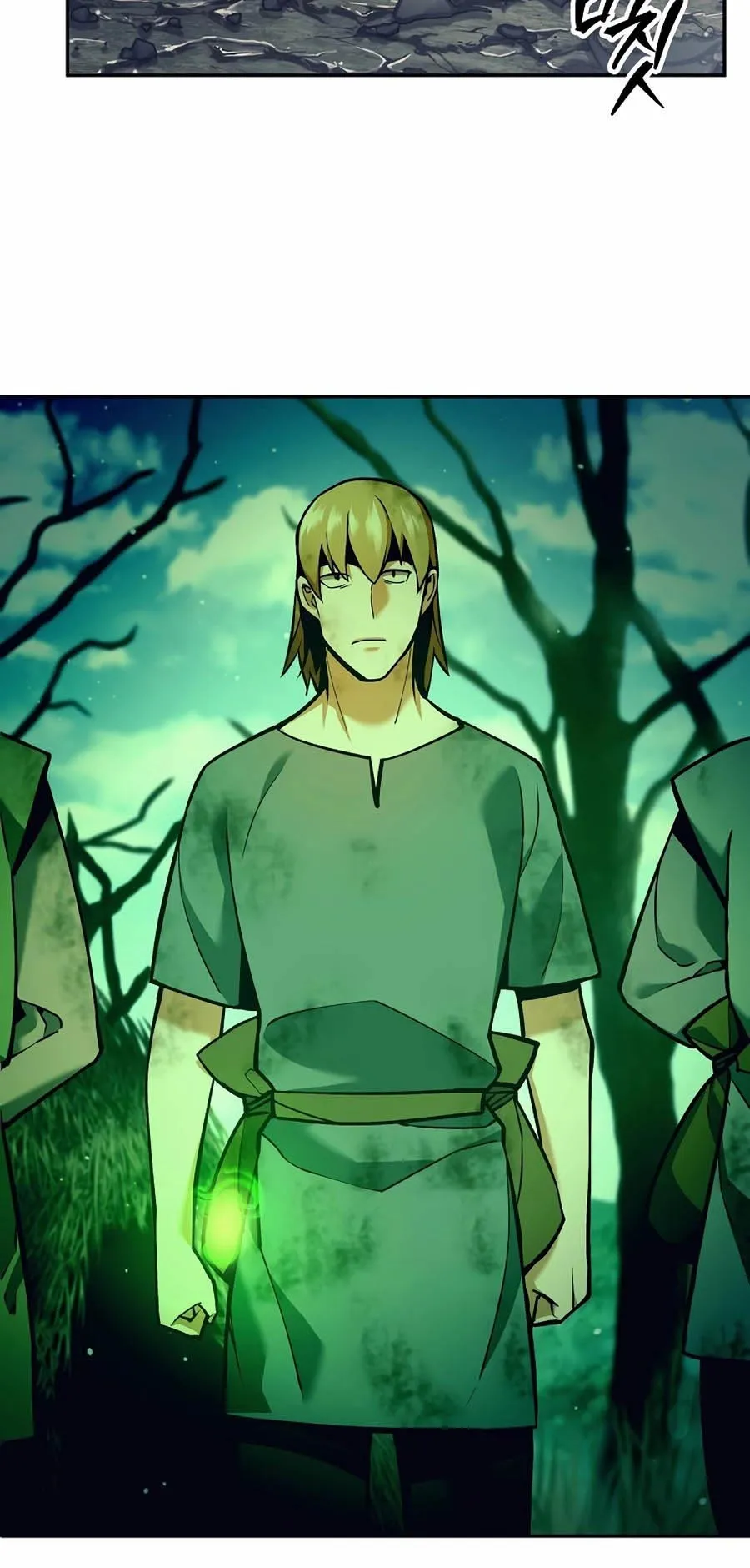 Trash of A Dark Fantasy ตอนที่ 2 หน้า 18