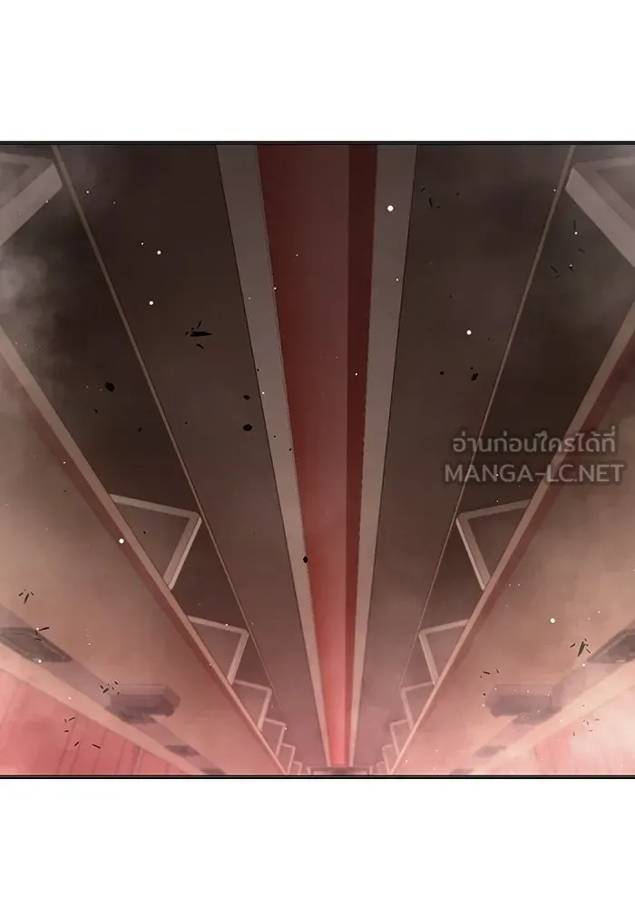 Juvenile Prison ตอนที่ 21 หน้า 168