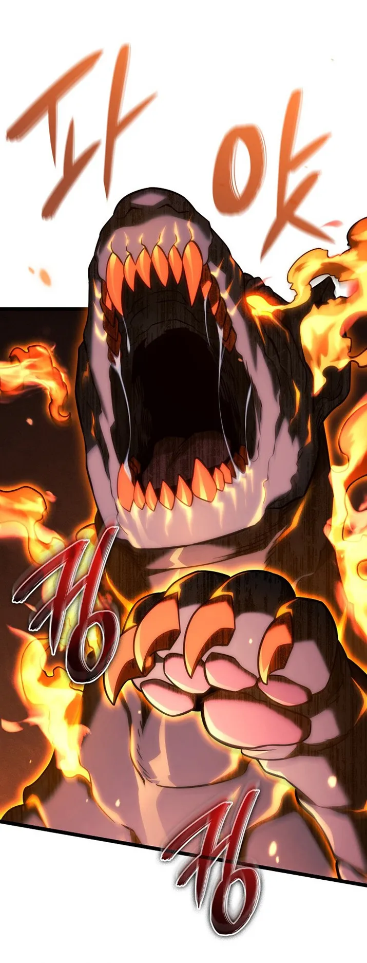 Revenge of the Iron-Blooded Sword Hound ตอนที่ 158 หน้า 24