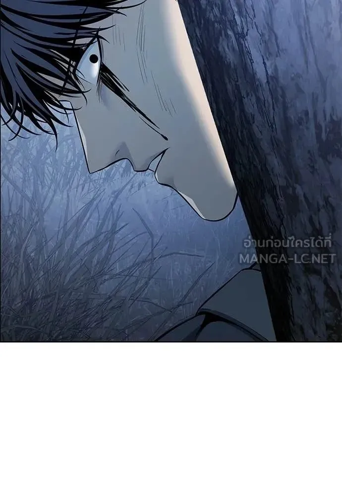 Red Shirt ตอนที่ 23 หน้า 111