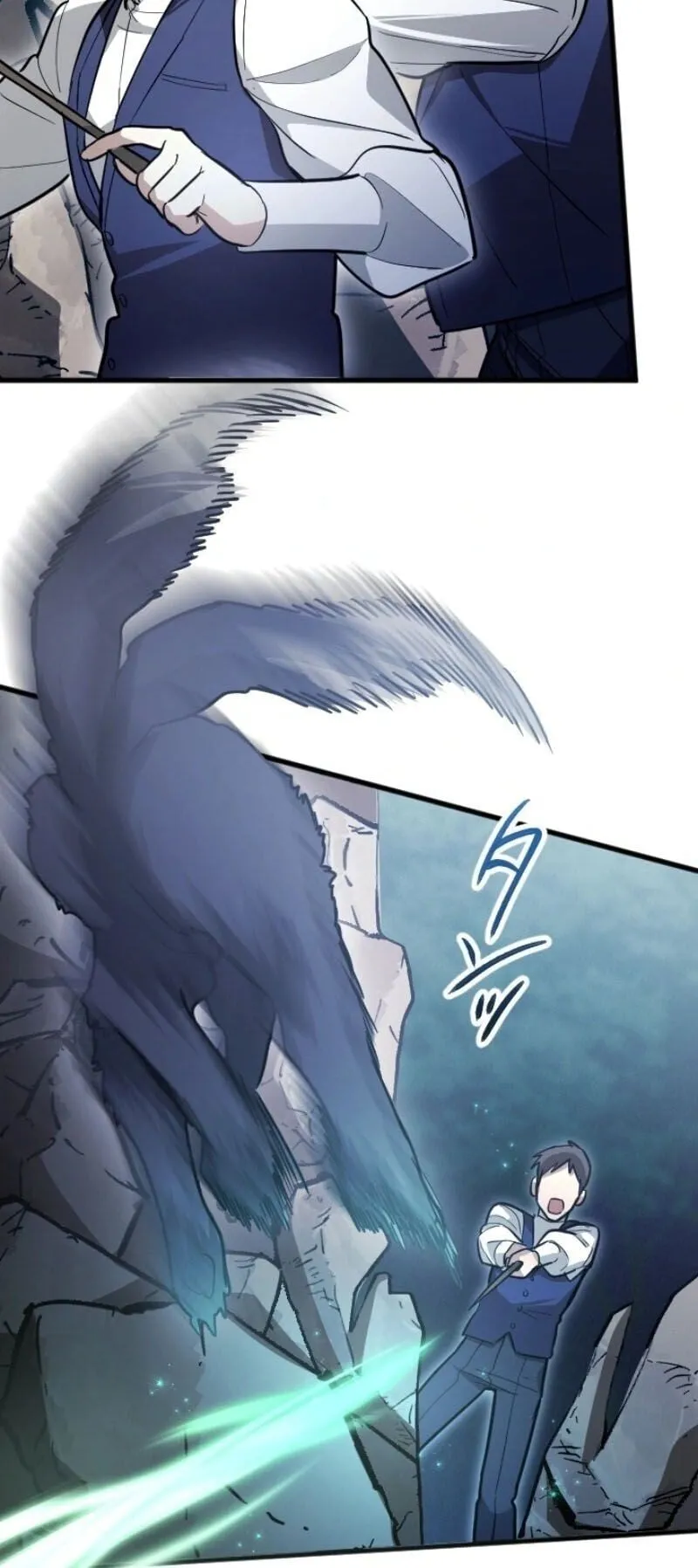 The Magic Theory of the Regressed Sword Saint ตอนที่ 13 หน้า 39