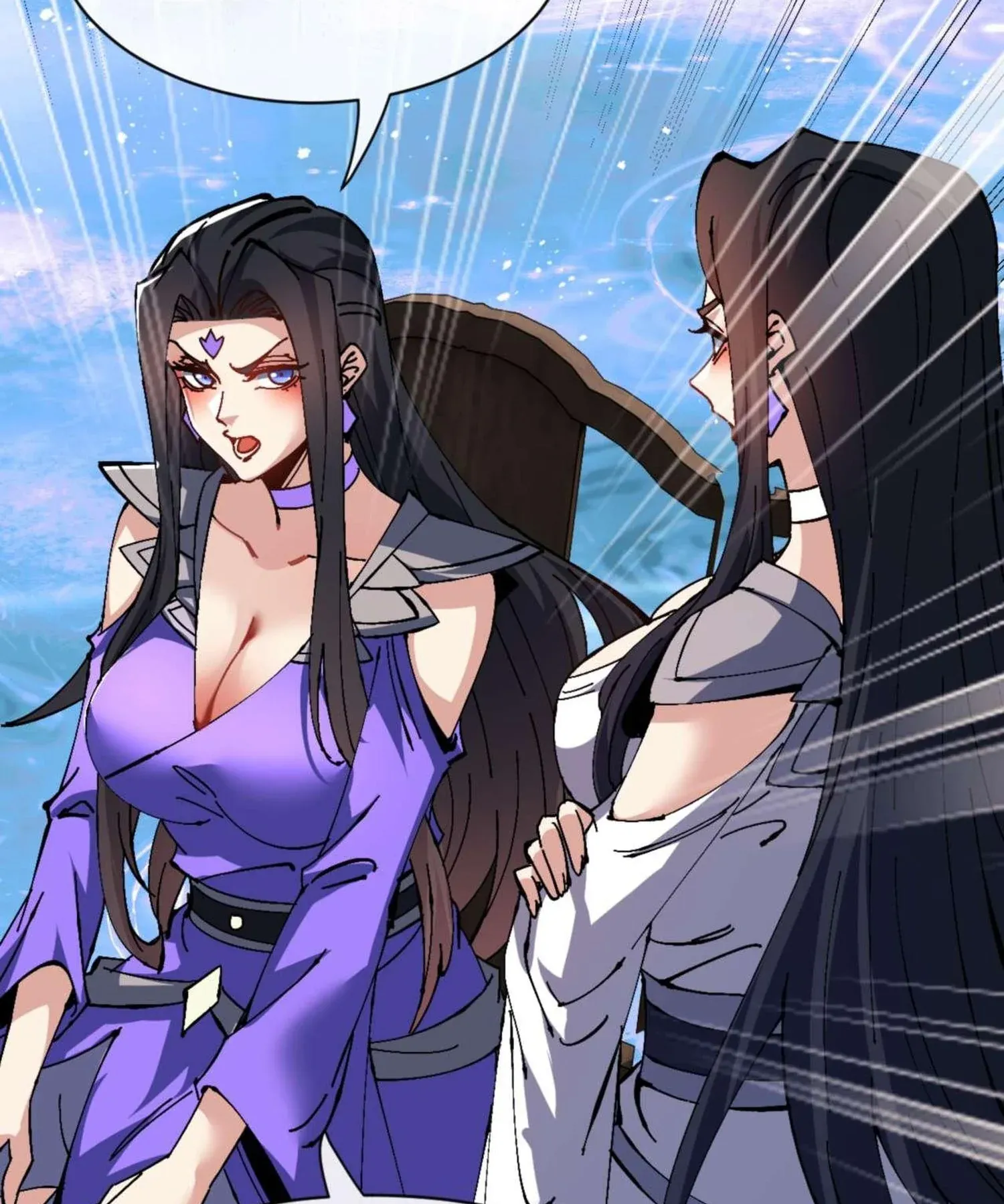 Devious Son of Heaven ตอนที่ 105 หน้า 103