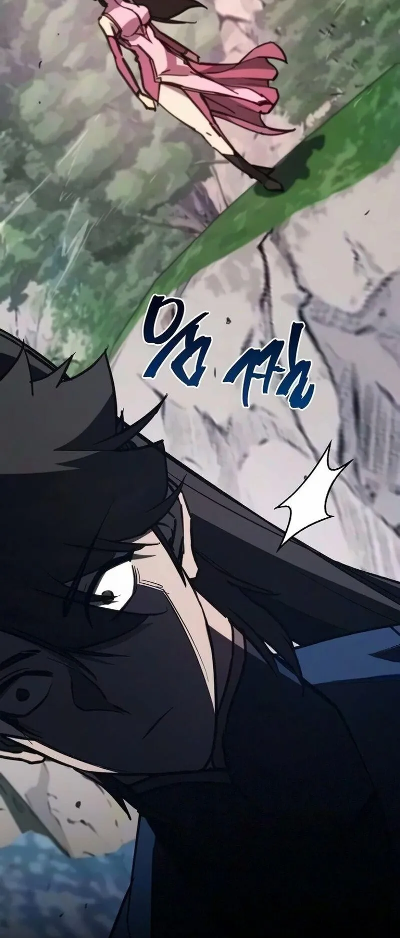 The Demonic Cult Instructor Returns ตอนที่ 68 หน้า 58