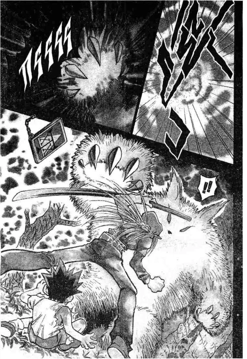 Hunter x Hunter ตอนที่ 2 หน้า 15