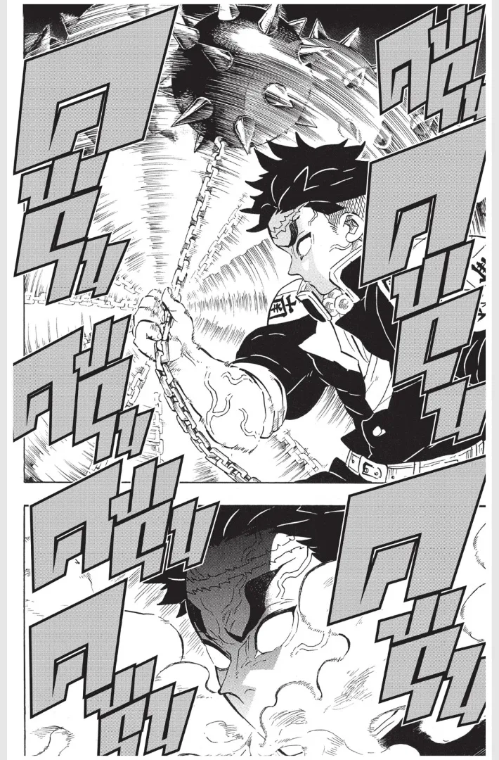 Kimetsu no yaiba ตอนที่ 169 หน้า 4