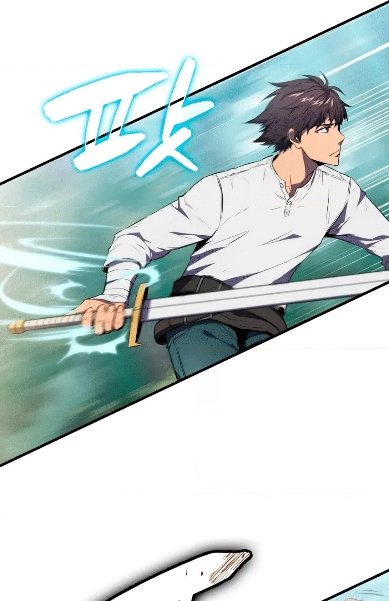 Sleeping Ranker ตอนที่ 6 หน้า 43
