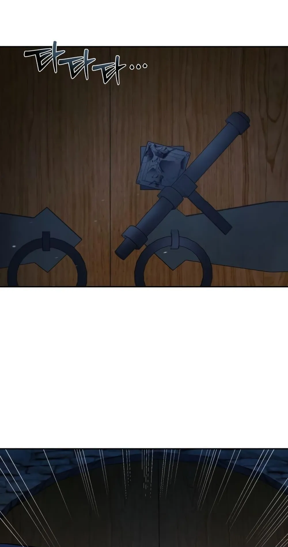 Star-Embracing Swordmaster ตอนที่ 5 หน้า 43
