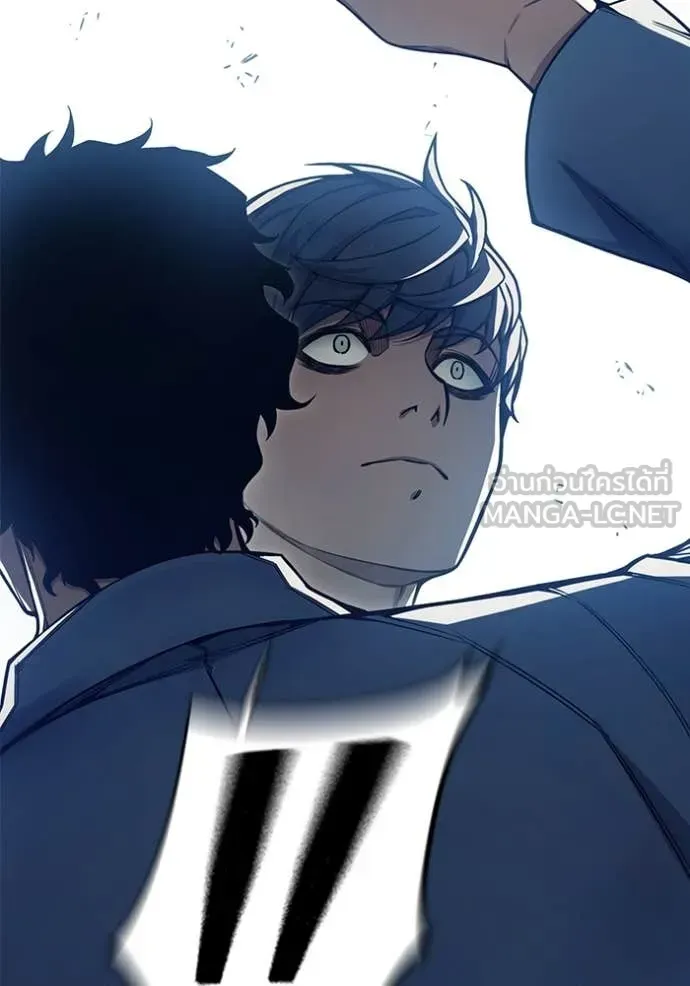Juvenile Prison ตอนที่ 54 หน้า 49