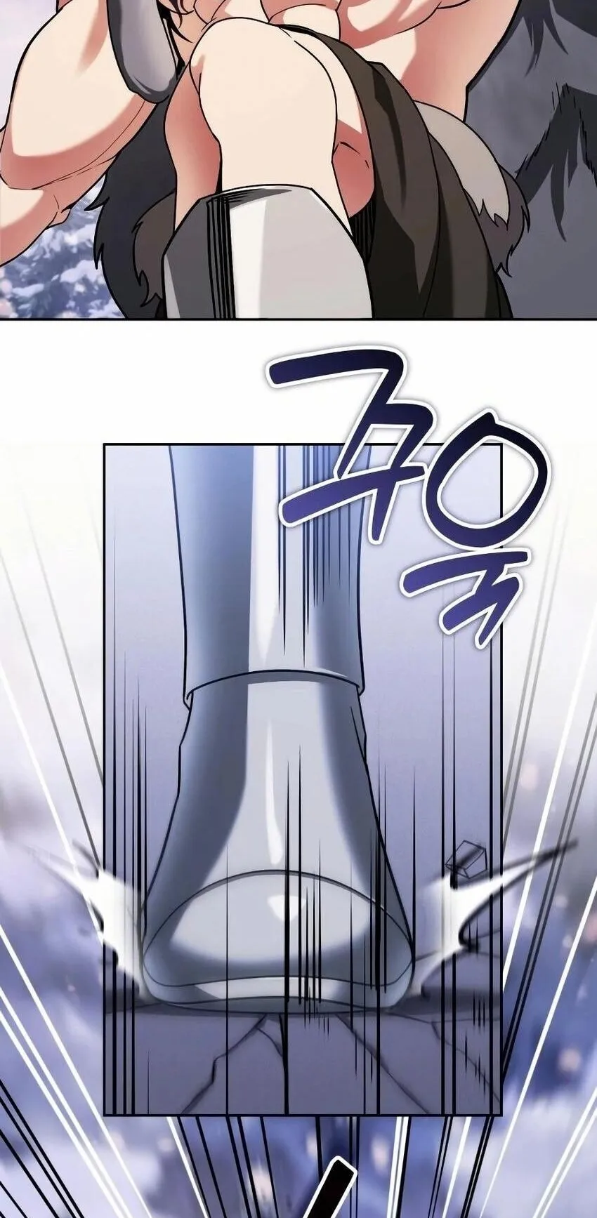 Sovereign of the Infinite Clones ตอนที่ 59 หน้า 5