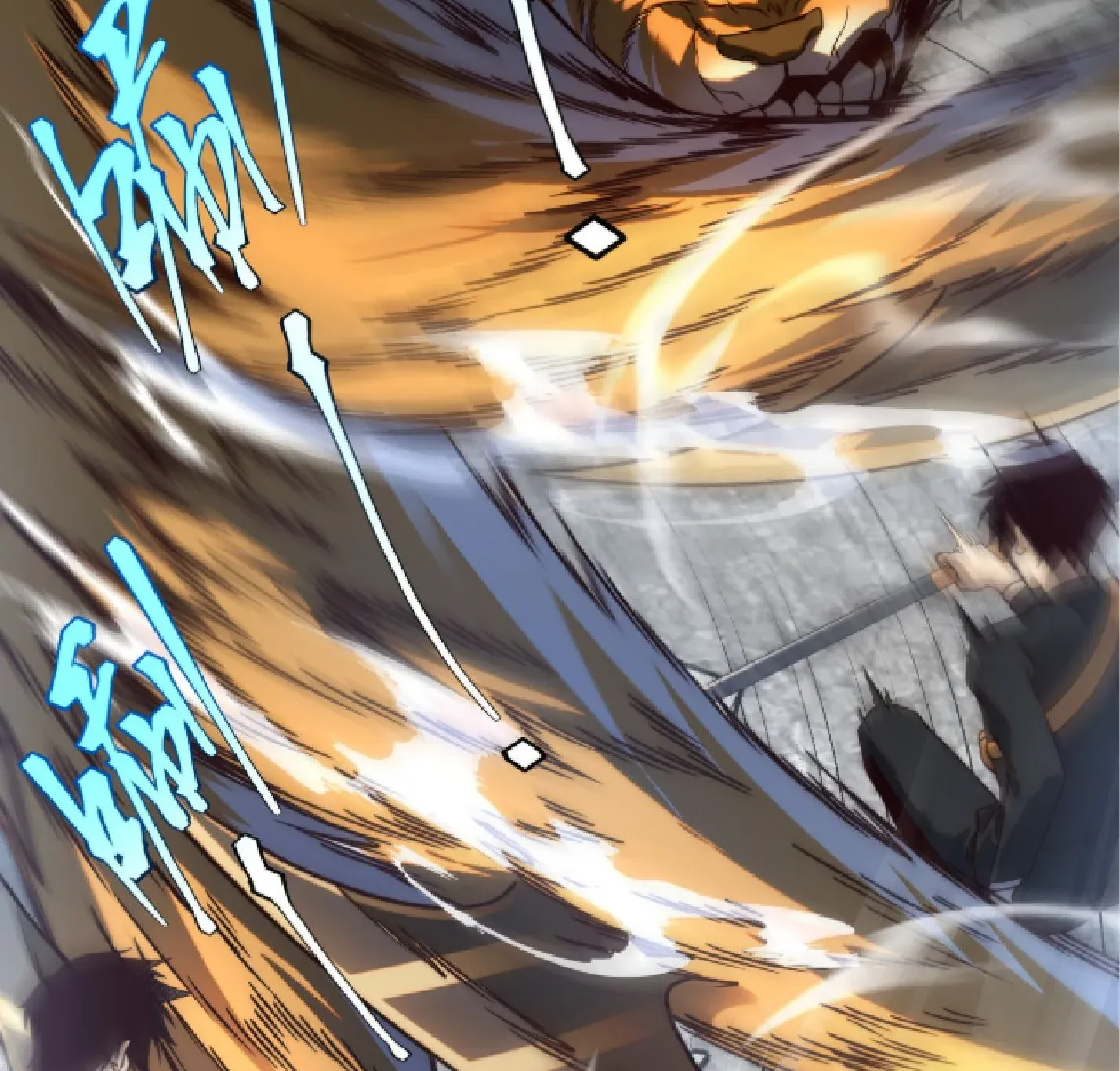 Awakening the Purple Thunder at the Beginning ตอนที่ 5 หน้า 32